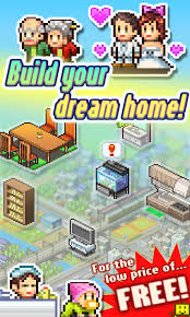 You will get a new kind of experience. Dream House Days For Android Apk Download
