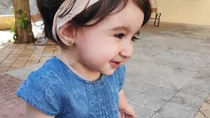 La operación que podría salvar la vida a una niña valenciana de 14 meses  que cuesta 172.000 euros