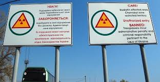 The chernobyl disaster of april 26, 1986 in pripyat, ukraine remains the most catastrophic nuclear accident of the 20th century. Health Effects Of The Chernobyl Accident Canadian Nuclear Safety Commission