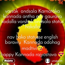 We did not find results for: Quotes On Patience In Kannada Bill Gates Quotes 500 Wallpapers Quotefancy Dogtrainingobedienceschool Com