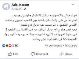 سيتم قفل الموقع {أسرعوا} عنداما يتحصل 100 شخص على جائزتهم. Ø§Ø®ØªØ±Ø§Ù ØµÙØ­Ø© Ø¹Ø§Ø¯Ù ÙØ±Ù ÙÙ ÙØ¨Ù ÙØ§ÙØ±Ø² Ø³ÙØ±ÙÙÙ ÙØ§ØªÙØ§ÙÙ Ø¨Ù ÙØ´Ø± Ø§ÙÙØªÙØ©