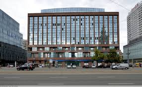 Bank Pko Bp Oddzial 1 W Warszawie Ul Marszalkowska Warszawa Zdjecia