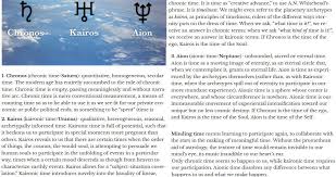 Skylar Snow On Twitter Words Kairos Skylar