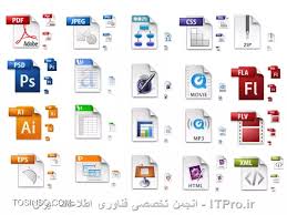 دانلود فایل های کاربردی