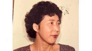 Fundraiser for Truman Harris by John Jackson : In Loving Memory of Misako  Masuda Gomez