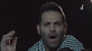 تلفزيون فلسطيني