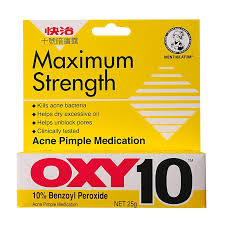 The malaysian ringget, formerly known as the malaysian dollar, is the currency of malaysia, with the names 'ringgit' and 'sen' officially adopted as the sole names in 1975. Oxy 10 Acne Pimple Medication 25g Mysg Prices
