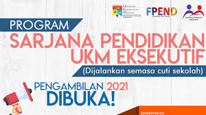 Permohonan bagi program pengajian sepenuh masa (untuk calon lepasan stpm, matrikulasi,stam dan diploma/setaraf) mesti dibuat melalui permohonan dalam talian (portal upuonline, kementerian pengajian tinggi malaysia). Permohonan Kemasukan Program Sarjana Pendidikan Ukm Eksekutif Ambilan 2021 Edu Bestari