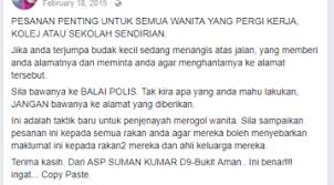 Jabatan siasatan jenayah polis diraja malaysia versi bahasa malaysia rmptv 05 feb 2021. Pegawai Dari Jabatan Siasatan Jenayah Bukit Aman D9 Beri Maklumat Jenayah Terkini Sebenarnya My