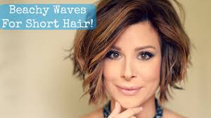 Wavy hair can have volume, texture, and style, and can be a nice change if you normally have straight hair. Beachy Waves For Short Hair Youtube