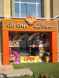 City crepe el matarya/سيتي كريب المطريه. City Crepe Qatar Ø³ÙŠØªÙŠ ÙƒØ±ÙŠØ¨ Barwa Village Doha