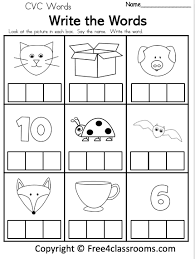 For exercises, you can reveal the answers first (submit worksheet) and print the page to have the exercise and the answers. Free Cvc Words Writing Worksheet Free4classrooms