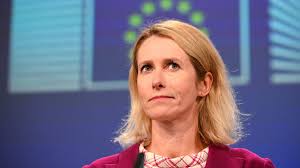 Vajda Attila aranyérmes