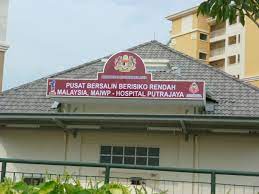 Antara kriteria yang membolehkan anda bersalin di pusat bersalin berisiko rendah ialah: Kedahnews Com Pusat Bersalin Berisiko Rendah 1 Malaysia Hanya Caj Rm15