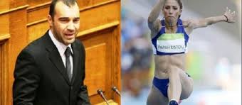 Εκτός τελικού στο τριπλούν η βούλα παπαχρήστου. Proklhtiko Tweet Apo Boyleyth Ths Xryshs Ayghs Gia Papaxrhstoy Boylara Kerna Pono Ta Ellhnofwna Skoypidia Alfavita