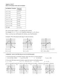 Interval Notation Fort Bend Isd Homepage