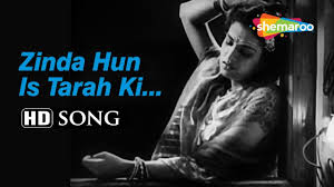 Zinda Hoon Is Tarah Ke Aag 1948 Raj Kapoor Kamini Kaushal Bollywood Classic Songs Youtube Aane ko aa chukaa thaa kinaaraa bhi samane khud us ke paas hi meri naiyyaa gai. zinda hoon is tarah ke aag 1948 raj kapoor kamini kaushal bollywood classic songs