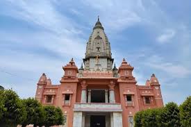 Banaras