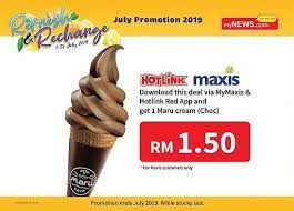 So many delicious flavors to get and to mix together! Enjoy Soft Serve Maru Ice Cream At Mynews Com With Maxis Mobile Apps Best Credit Co Malaysia
