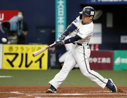 نتیجه جستجوی لغت [sox] در گوگل