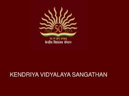 This is kendriya vidyalaya logo png 1. Ppt Kendriya Vidyalaya Sangathan Powerpoint Presentation Free Download Id 2277028