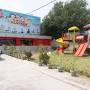 EuroKids Preschool Old DLF Colony, Best Kindergarten in Haryana from www.justdial.com