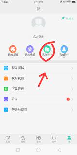 Bagaimana cara mengembalikan seperti tampilan moderen seperti biasanya? Cara Mengembalikan Font Hurup Seperti Semula Di Smartphone Oppo Sang Pakar