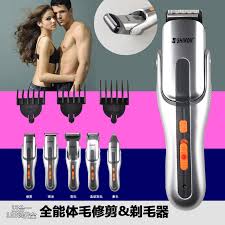 One us study found pubic hair groomers have a higher rate of sexually transmitted infections. Men S Shaving Shaving Pubic Hair Trimmer Electric Shaver Miss Mao Dao Legs Armpit Hair Epilator Female Genitals Trimmer Hair Shaver Holdertrimmer Men Aliexpress