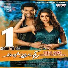 Naarockers telugu movies download new telugu hd movies free download. Alludu Adhurs 2021 In 2021 Latest Movie Songs New Song Download Songs