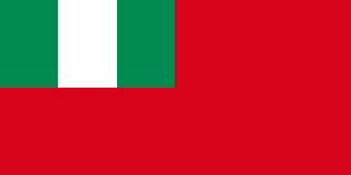 Nigeria Places To Know Dans Notre Blog Beaucoup Plus D Informations Https Storelatina Com Nigeria Travelling نائ Nigeria Travel Nigeria Flag Civilization
