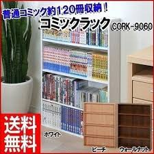 キッチン howaro リンナイ 食器棚 収納diy などのインテリア実例 2017 11 10 10 29 35 roomclip ルームクリップ 食器棚 収納 収納 diy 収納棚