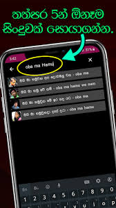 Parana sindu sinhala old song collection sinhala. Download Sindu Potha Sinhala Sri Lanka Songs Lyrics Book For Android Sindu Potha Sinhala Sri Lanka Songs Lyrics Book Apk For Sony Xperia Xa Dual