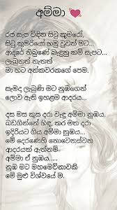 We did not find results for: Hd Amma Wallpapers Peakpx