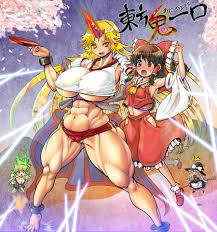 REBIS DUNGEON : GALLERY : PARODY GALLERY