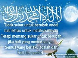 Kata bijak islami tentang kehidupan. Gambar Kata Kata Mutiara Islami Kehidupan Yanuar Suharsoyo Flickr