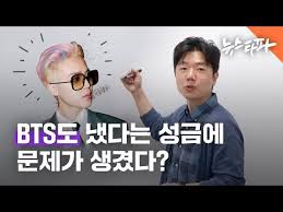 We did not find results for: í'€ë²„ì „ ë™ë‚¨ì•„ K ì‹ ë¬¸ ì—´í'ì˜ ë¹„ë°€ ìŠ¤íŠ¸ë ˆì´íŠ¸ 131íšŒ
