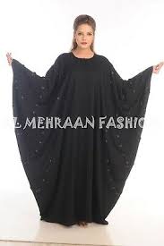 Hochwertige hochzeitskleider in großer auswahl an brautkleider brautjungfernkleider kaufen jetzt die glamouröse hochzeitskleider und genießen schnelles online shopping bei milanoo! Abaya Dubai 100 Nida Stoff Burka Muslimisch Glocke Arm Brautkleid Partykleidung Ebay