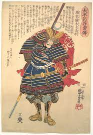 utagawa kuniyoshi horimoto gidayu takatoshi japan edo period 1615 1868 japanese art japanese woodblock printing japanese prints
