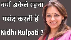 Razdan's commendable work for covering jammu & kashmir and ne india got her the ramnath goenka award for excellence. Nidhi Kulpati Ndtv Life Story Biography Youtube