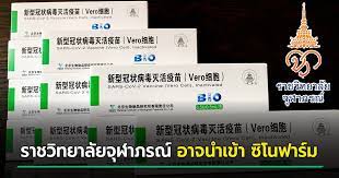 139,484 likes · 36,715 talking about this · 221,187 were here. Xkbxhguf5m0jum