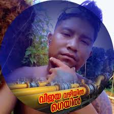 Upcoming Tour Dates for May 2025 Essequibo River (Teperu)