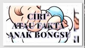 Untuk mengetahui ciri ciri cacingan, pemeriksaan laboratorium pun dilakukan. Best Of Bongsu Free Watch Download Todaypk