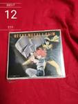 重戦機エルガイム