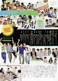 天下の嵐さん おしゃれまとめの人気アイデア pinterest josephine b 嵐5人 嵐 雑誌記事