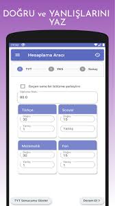 Eğitimgo lgs puan hesaplama 2021. Download Tyt Yks Puan Ve Siralama Hesaplayici Free For Android Tyt Yks Puan Ve Siralama Hesaplayici Apk Download Steprimo Com