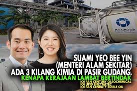 Sebuah lagi kilang diarah tutup sementara menjadikan keseluruhan sembilan kilang menerima arahan itu susulan insiden pencemaran udara. Suami Menteri Alam Sekitar Yeo Bee Yin Ada 3 Kilang Kimia Di Pasir Gudang Pakdin My