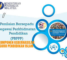 Borang penilaian kendiri pbppp 2016_1 (2).xls.xlsx. Pbppp Contoh Borang Keberhasilan Guru Pendidikan Islam