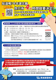 国家公务员 ，即 依法 履行 公职 、纳入国家 行政编制. Aa6wp4npgzie4m