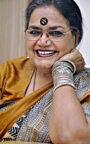 Usha Uthup Kannada Singer Age Movies Biography Photos Usha uthup (born 7 november 1947) is an indian pop, filmi, jazz, and playback singer who sang songs in the late 1960s, 1970s and 1980s. usha uthup kannada singer age movies