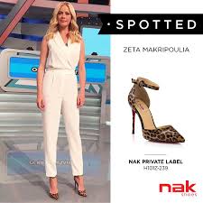 Γυναικείες γόβες από επώνυμα brands από τη nak shoes. Nak Shoes Spotted H Zeta Makripoulia Official Foraei Facebook